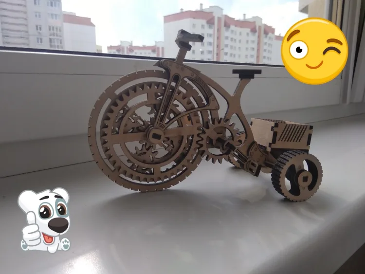 Велосипед трицикл