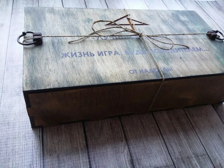 Резинкострел