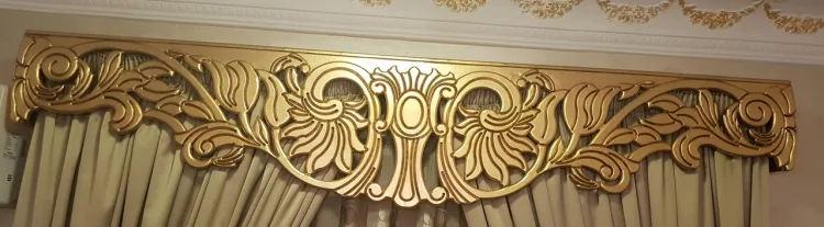 Декоративная гардина