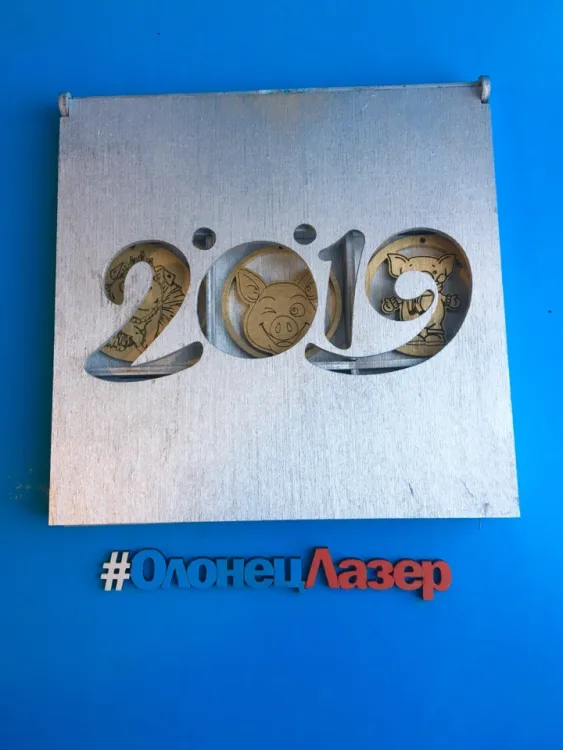 Набор новогодних игрушек 2019, фото 2
