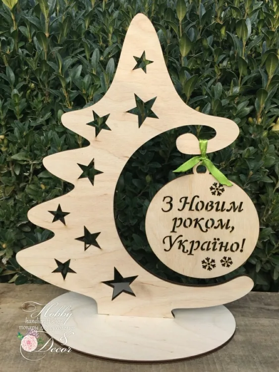 Елка