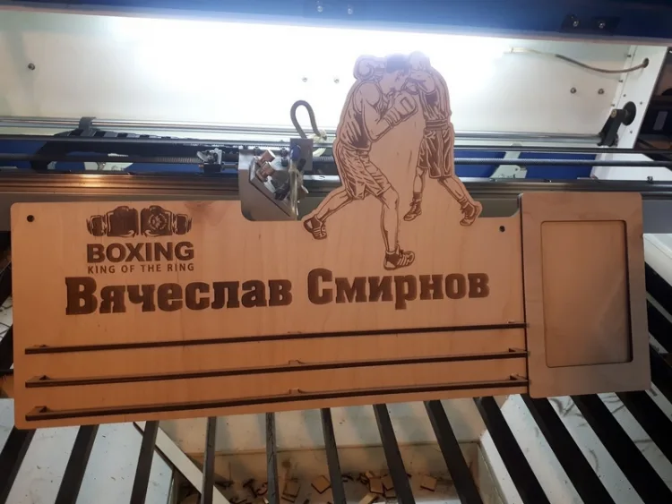 Медальница Бокс