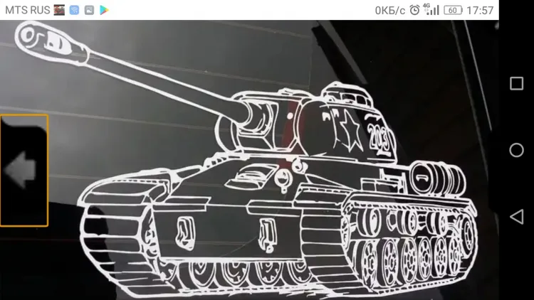 Танк: контурный чертеж со звездой и номером 200