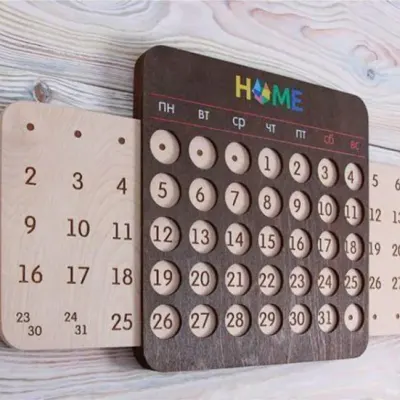 Вечный календарь HOME