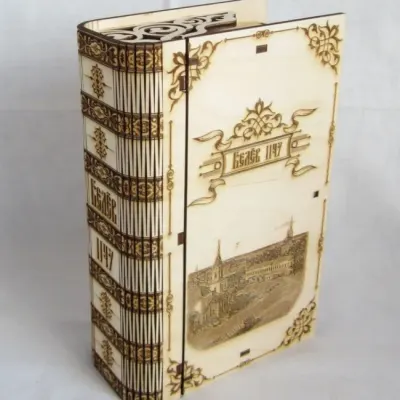 Шкатулка-книжка тайна секрет