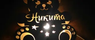Ночник мишка