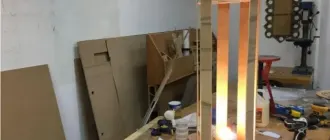 Напольная высокая лампа