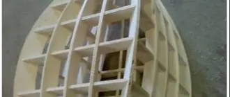Лампа квадрат
