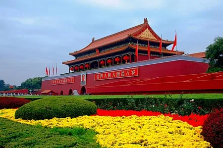 Pekin Tiananmen
