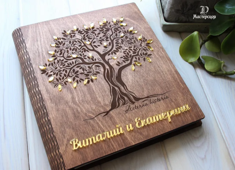Книжный альбом с деревом
