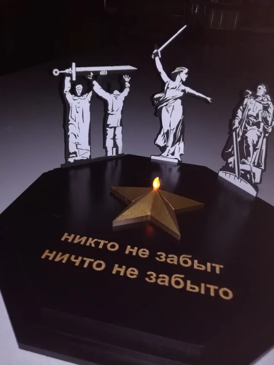 Постамент 9 мая, фото 3