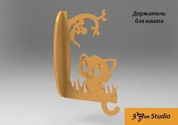 Держатель для кашпо: полка с котом и мышью
