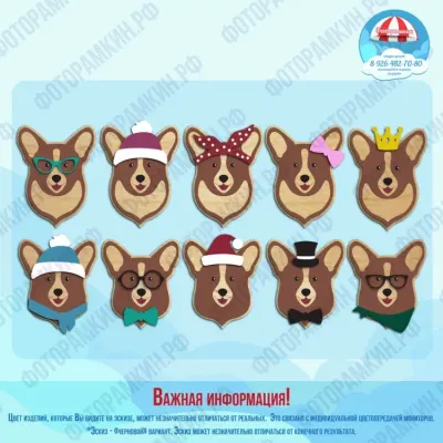 Новый год Медвежонок