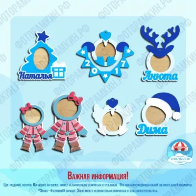 Новый год новогодние фигурки