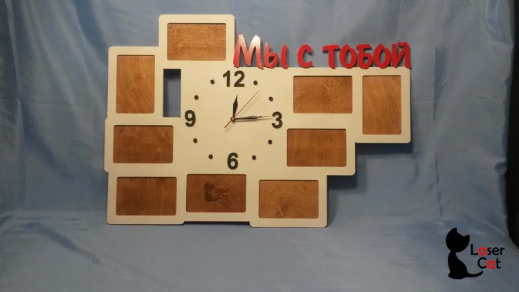 Часы с рамками