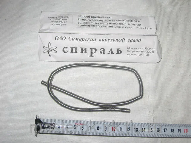 Станок из пенопласта, фото 7