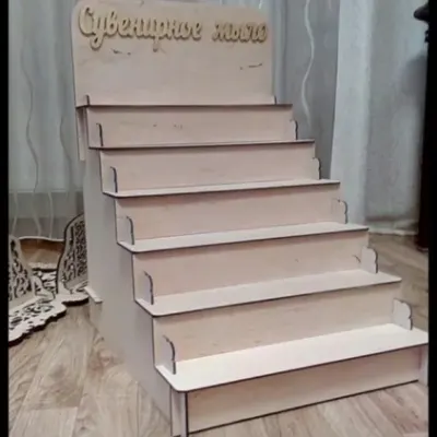 Полка ступеньки 3