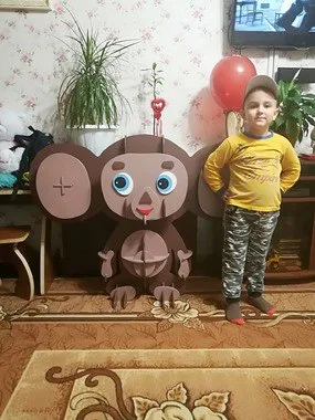 Чебурашка