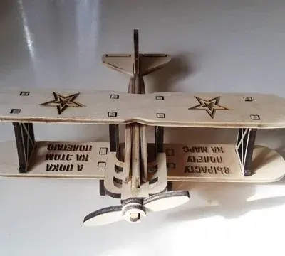 Самолетик из фанеры