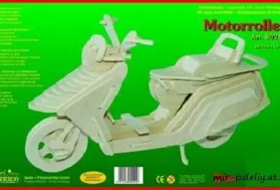 Мотоцикл пазл