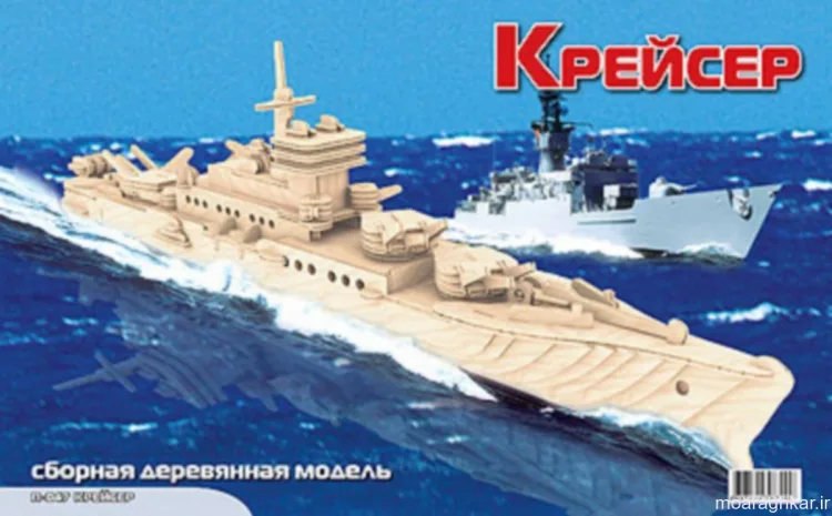 Крейсер