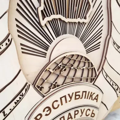 Карта герб Белоруссии пазл