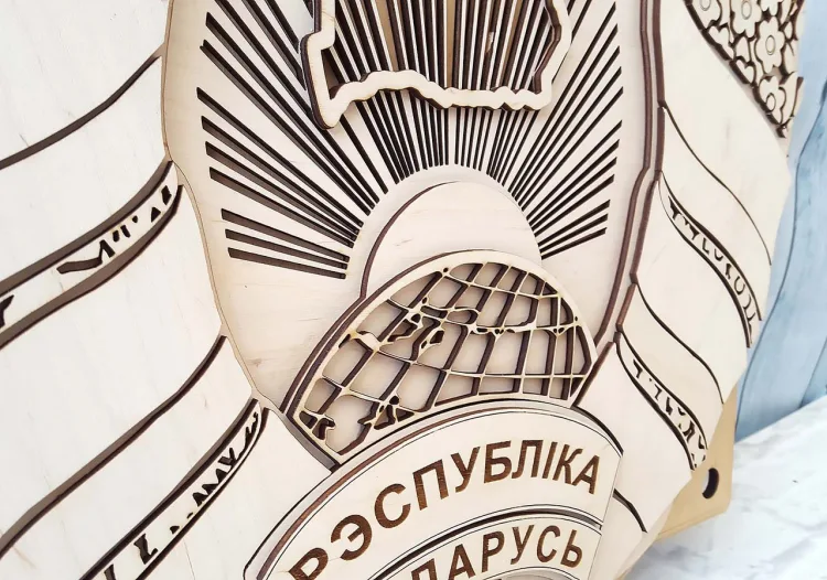 Карта герб Белоруссии пазл