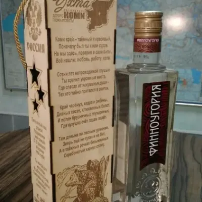 Под водку 23 февраля