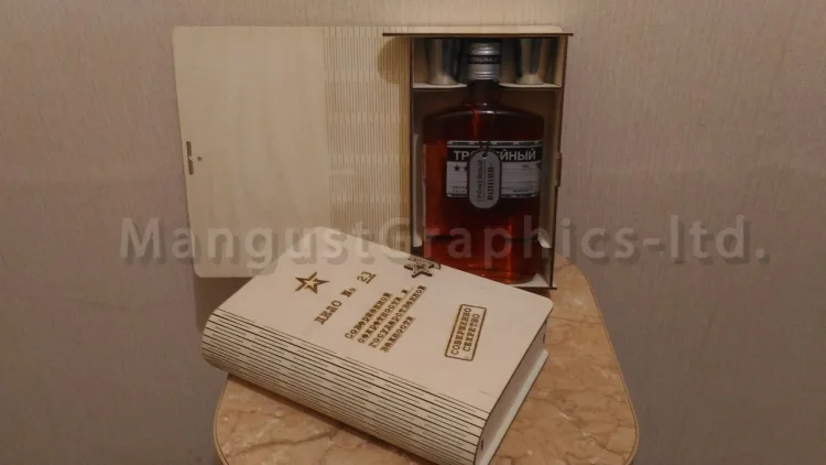 Коробка под коньяк