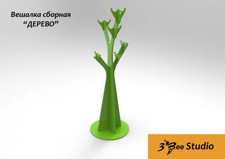 Вешалка сборная