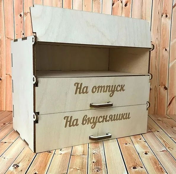 Ящик с 3 отделениями