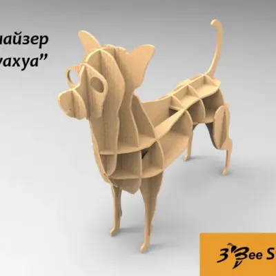 Чихуахуа Органайзер