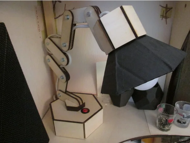 Desk lamp