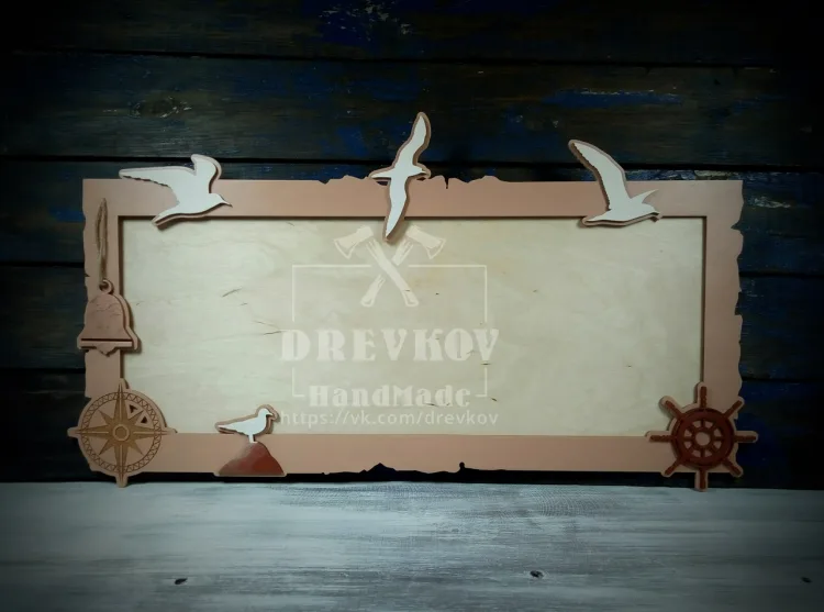 Рамка пано DREVKOV
