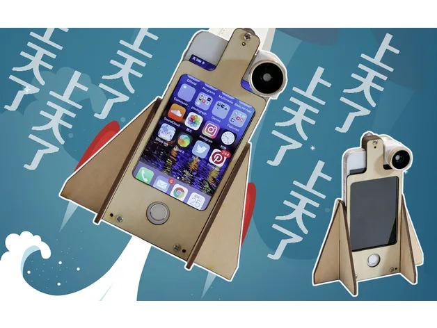 Подставка под телефон centriphone-SE, фото 4