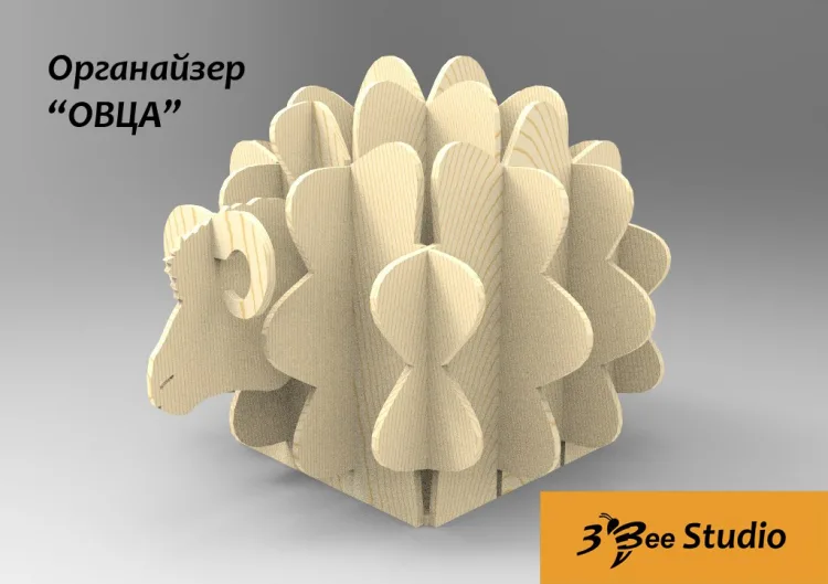 Органайзер «ОВЦА»