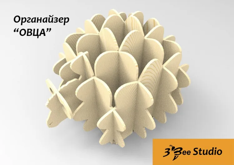 Органайзер «ОВЦА», фото 2