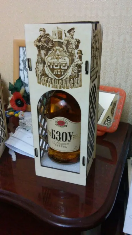 Пограничным войскам 100 лет