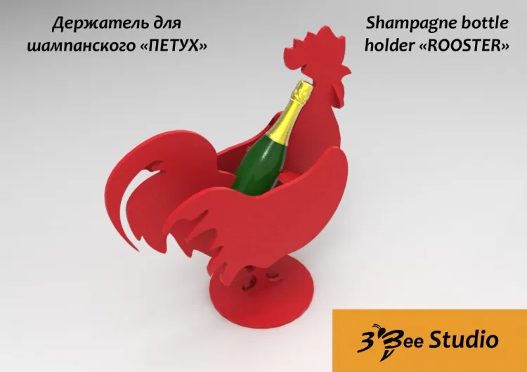 Держатель для шампанского «Петух»