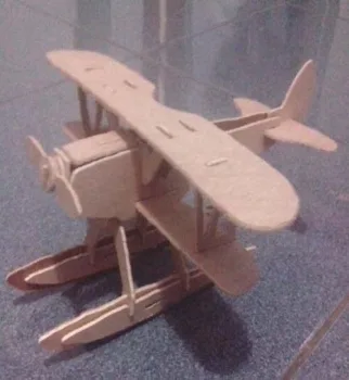 902 Глиссер