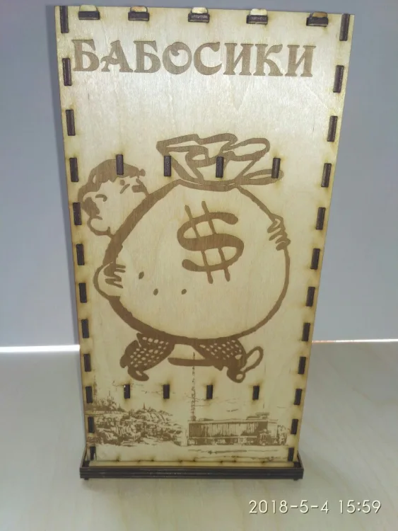 Копилка Бабосики, фото 3