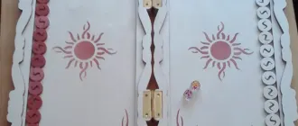 Нарды