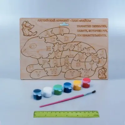 Детская игра Английский кролик