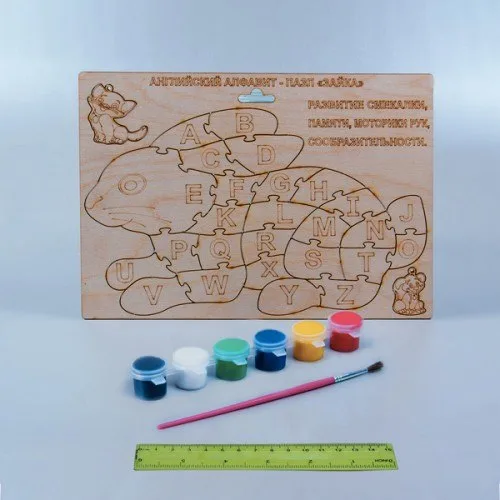 Детская игра Английский кролик