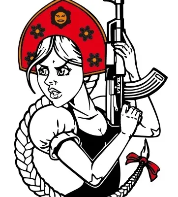 Автоматчица