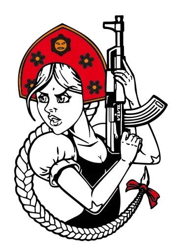 Автоматчица