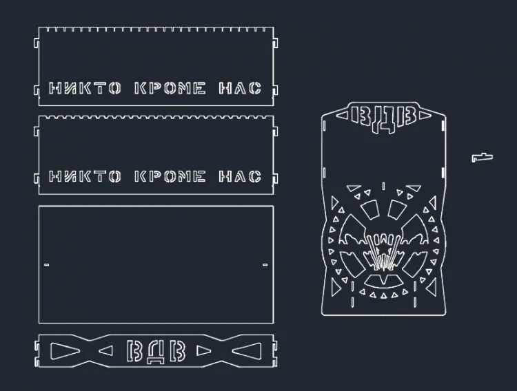 Мангал «ВДВ»