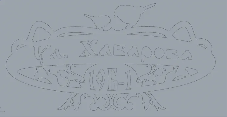 Адресная табличка «Птички», фото 2