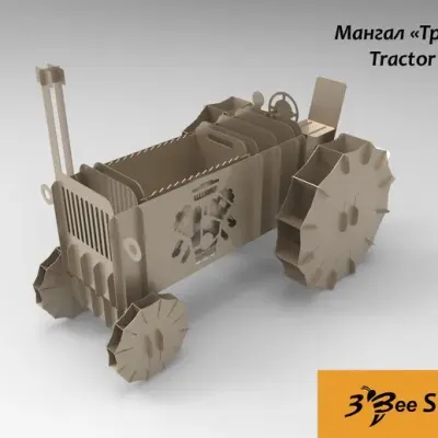 Мангал «Трактор»