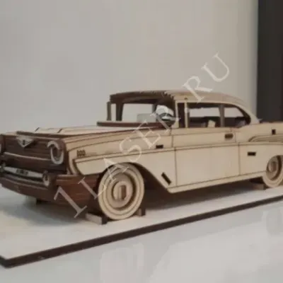 Chevrolet_Bel_Air_1957